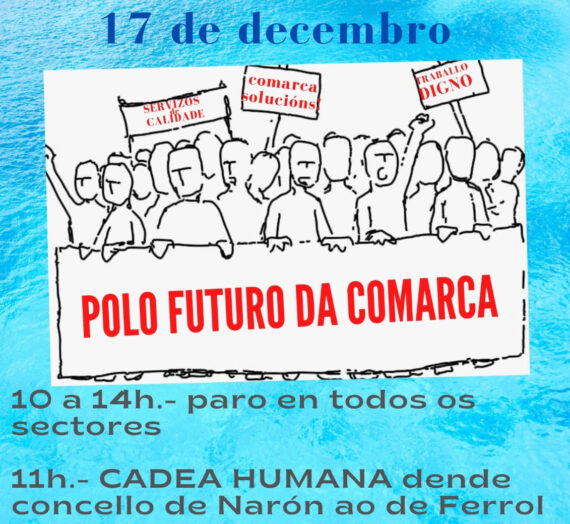 Ferrol en Común fai un chamamento a participar no paro do xoves 17 de decembro