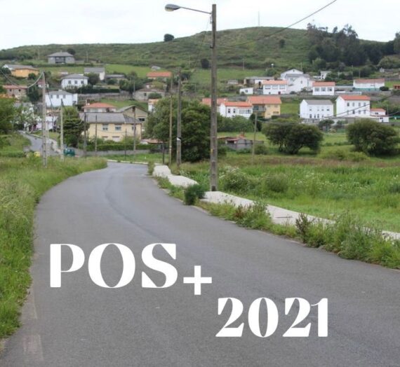 FeC celebra a aplicación do POS+ na zona rural pero considera insuficientes os fondos asignados a Ferrol