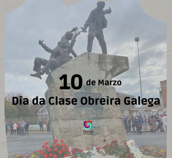 FeC chama á mobilización co gallo do Día da Clase Obreira Galega